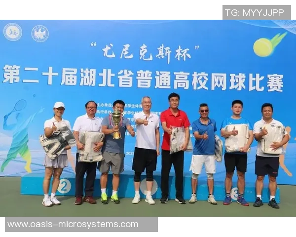 武汉网球队荣登网球配合排行榜首位引领全国竞技新风潮